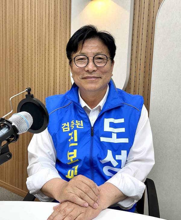 도성훈 인천시교육감 후보 2026.5.29 [경인방송 시사뉴스팀]