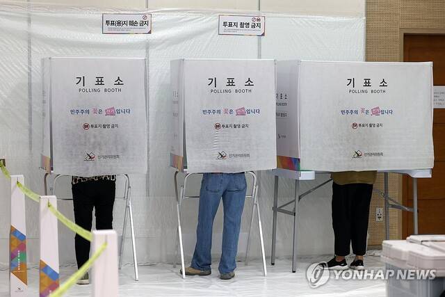 사진=연합뉴스.