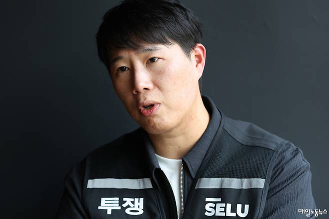 ▲ 자료사진 정기훈 기자