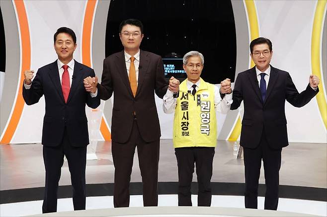 서울특별시장선거 후보자토론회에 참석한 후보들. 왼쪽부터 오세훈 국민의힘 후보, 김정철 개혁신당 후보, 권영국 정의당 후보, 정원오 더불어민주당 후보. (사진=연합뉴스)