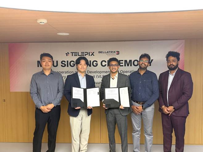 텔레픽스와 벨라트릭스가 텔레픽스 대전 스페이스랩에서 MOU를 체결했다.(사진=텔레픽스)