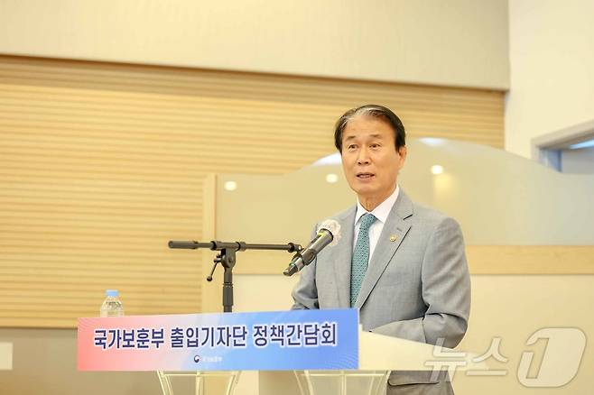 권오을 국가보훈부 장관이 29일 오전 서울 용산구 국방컨벤션센터에서 열린 국가보훈부 출입기자단 정책간담회에서 모두발언을 하고 있다. (국가보훈부 제공. 재판매 및 DB 금지) 2026.5.29 ⓒ 뉴스1