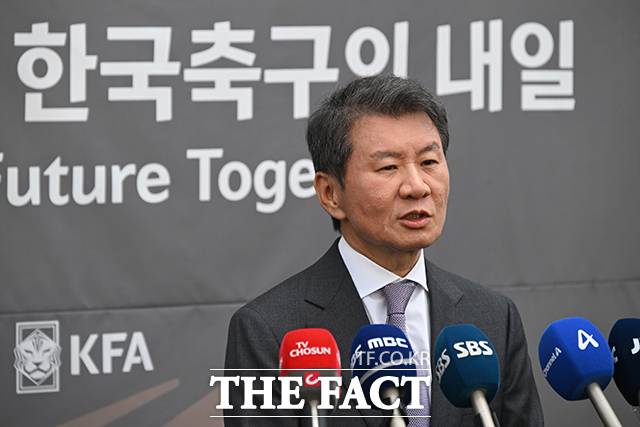 정몽규 대한축구협회장이 29일 공식 성명서를 발표하고 "이번 월드컵 이후 축구협회장 자리에서 물러나고자 한다"며 전격 사의를 표명했다./더팩트DB