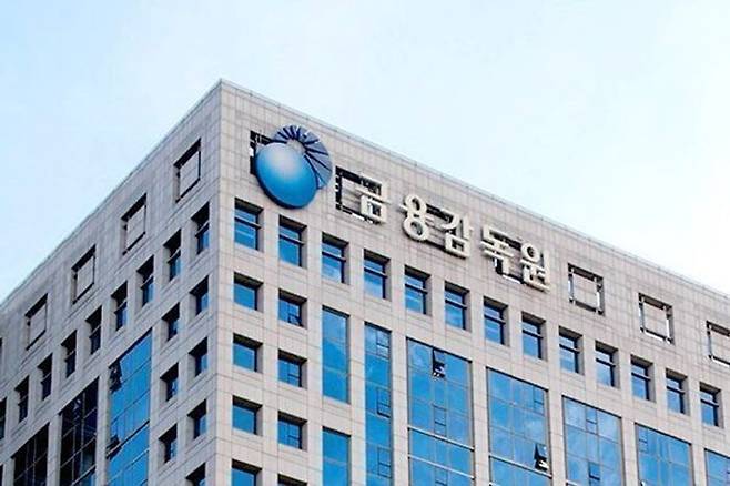 28일 금융감독원이 발표한 '2026년 4월 외국인 증권투자 동향'에 따르면, 지난달 외국인은 상장주식 4조460억원을 순매도하고, 상장채권 4420억원을 순투자해, 총 3조6040억원을 순회수한 것으로 파악됐다. ⓒ금융감독원