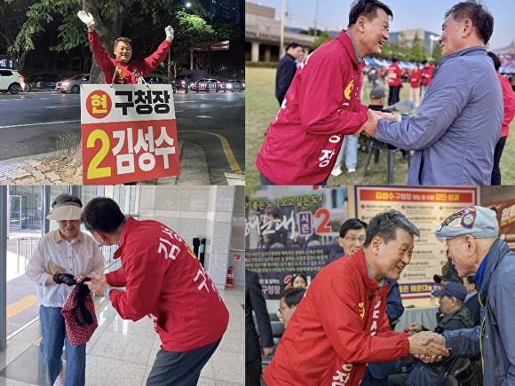 김성수 부산광역시 해운대구청장 후보가 선거운동을 하고 있는 모습. [사진=김성수 부산광역시 해운대구청장 후보 캠프]