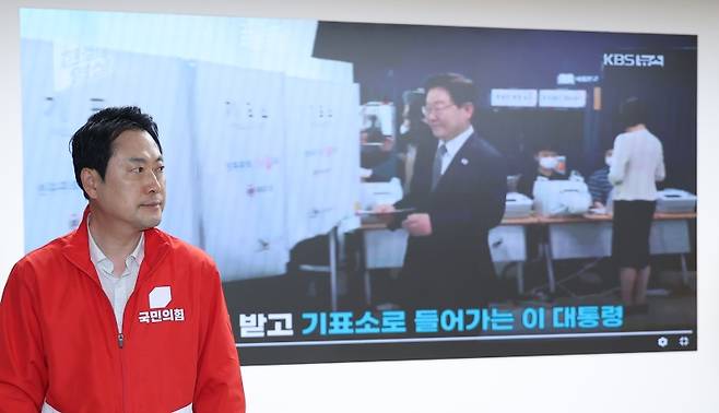▲ 대통령 투표 뉴스 바라보는&nbsp;장동혁&nbsp;상임선대위원장 [연합뉴스]