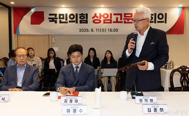 (서울=뉴스1) 이재명 기자 = 정의화 국민의힘 상임고문이 11일 오후 서울 여의도의 한 식당에서 열린 상임고문단 회의에서 발언을 하고 있다. 2025.6.11/뉴스1  Copyright (C) 뉴스1. All rights reserved. 무단 전재 및 재배포,  AI학습 이용 금지. /사진=(서울=뉴스1) 이재명 기자