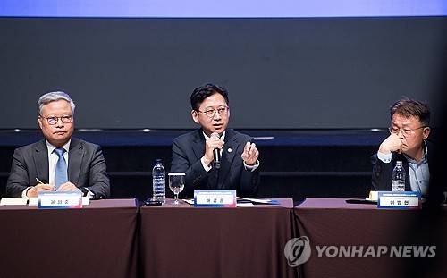 제6차 과학기술기본계획 공청회 [과학기술정보통신부 제공. 재판매 및 DB 금지]