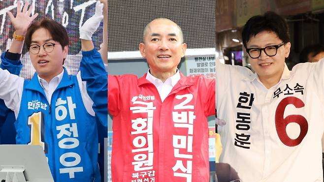 연합뉴스