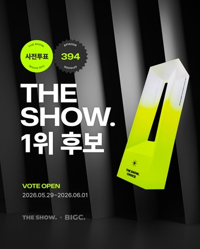 SBS Life ‘더쇼(THE SHOW)’