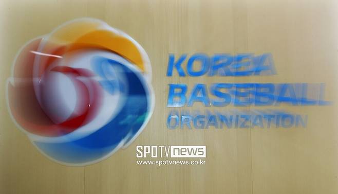 ▲ KBO리그 구단들도 메이저리그 노사협상을 관심 있게 지켜보고 있다 ⓒ스포티비뉴스DB