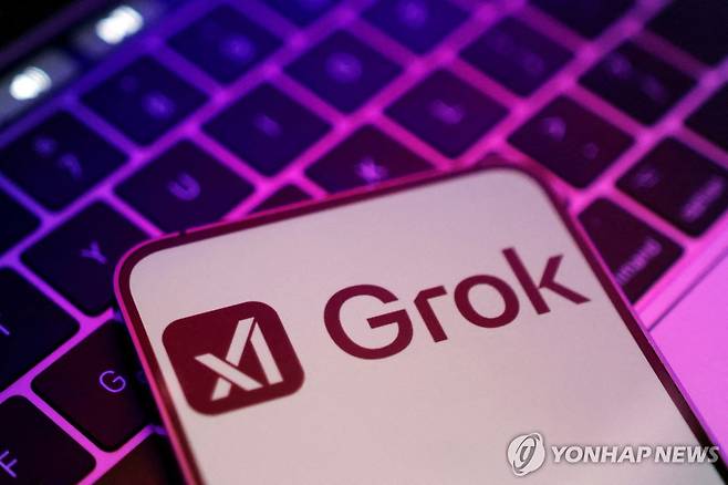 그록 로고  [로이터=연합뉴스. 재판매 및 DB 금지]