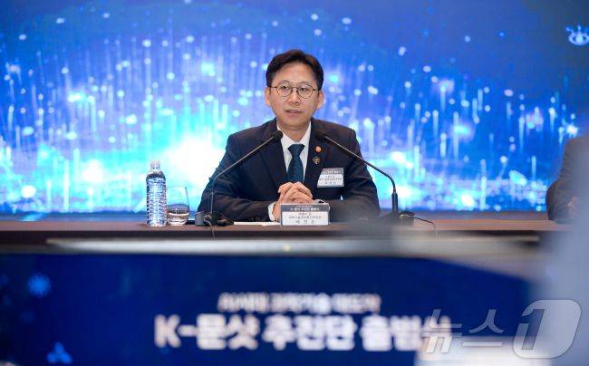27일 K문샷 추진단 출범식에 참여한 배경훈 부총리 겸 과학기술정보통신부 장관. /제공= 뉴스1