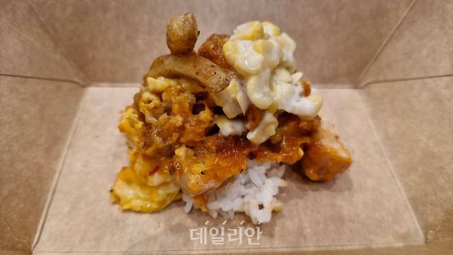 '핫치즈밤'으로 만든 치밥. ⓒ데일리안 김찬주 기자