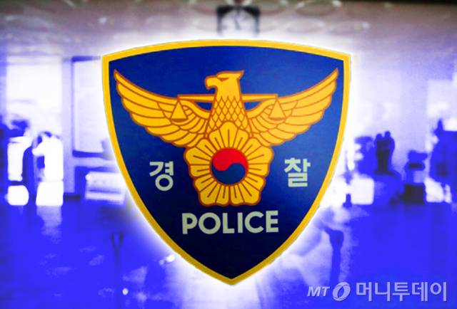 경찰이 자신이 살고 있는 아파트 곳곳에 불을 낸 혐의를 받는 20대 여성에 대해 구속영장을 신청했다. /이미지=머니투데이 DB