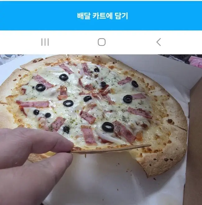 HJfoSwcaYAA13hB.png