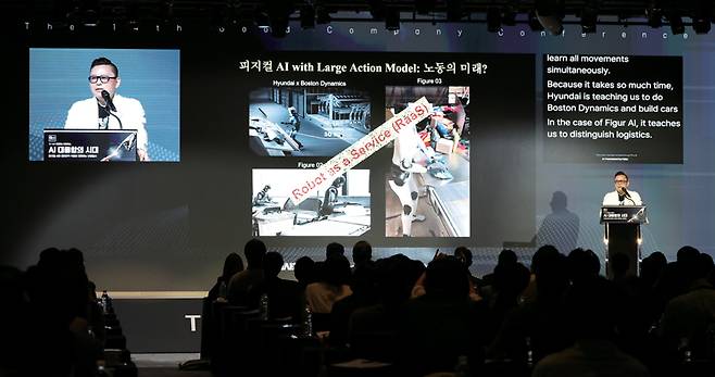 5월26일 서울 영등포구 페어몬트 앰배서더 서울 그랜드볼룸에서 열린 제14회 굿컴퍼니컨퍼런스 2026에서 김대식 카이스트 전자 및 전기공학과 교수가 강연하고 있다. ⓒ시사저널 박은숙