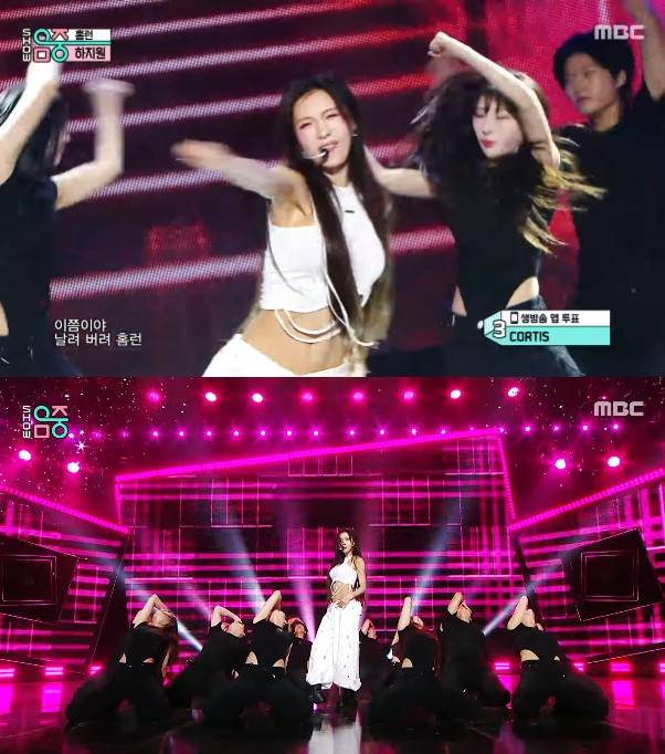 하지원 / 사진=MBC 쇼! 음악중심