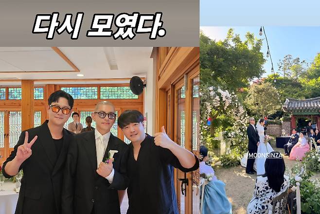 사진=노유민, 김상혁 인스타그램