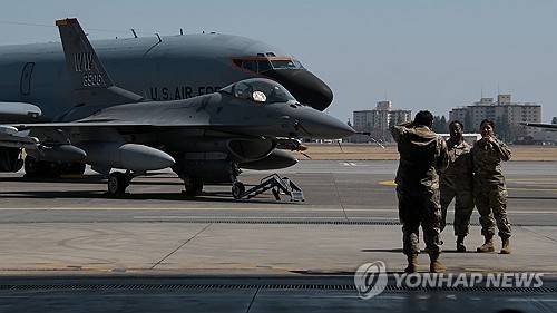 일본 도쿄 요코타 공군기지 [UPI=연합뉴스 자료사진] ※ 기사와 직접 관련 없는 사진