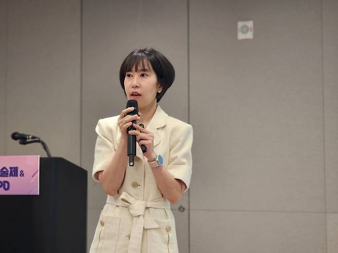 김아름 약사. 약사공론DB