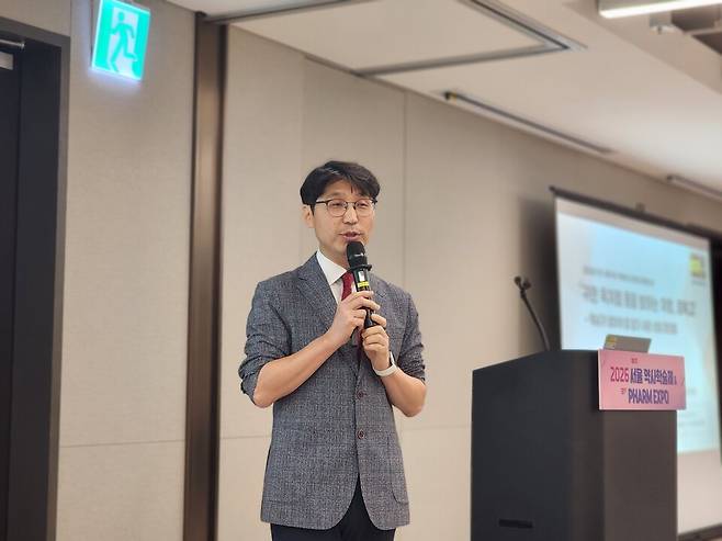 배 현 약사. 약사공론DB