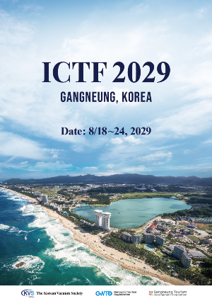 ▲ ‘2029 ICTF-21 강릉’ 행사 홍보 포스터 사진. 강원관광재단 제공