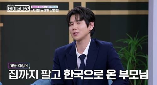 30일 방송된 MBN 토크쇼 ‘김주하의 데이앤나잇’에는 트롯 서바이벌 ‘무명전설’ TOP3 성리, 하루, 장한별이 출연했다.  사진=방송캡처