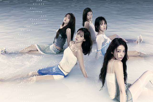 걸그룹 르세라핌