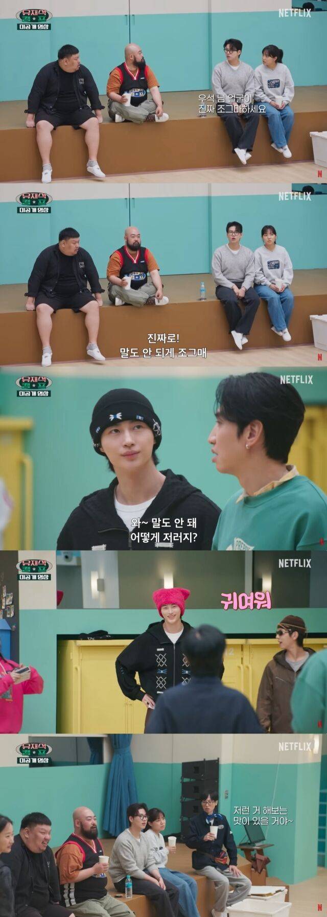 Actor Byun Woo-seok wowed with his unrealistic small face and 10-foot proportions.On the 31st, an unreleased video of Yoo Jae Suk Camp titled Welcome to Byun Woo Suk Camp was posted on Netflix Koreas official YouTube channel.The campers commented on Byuns appearance while relaxing after a meal. Woo-seoks face is really small, they said, Its really ridiculously small, and Wow, hes an asshole. Thats ridiculous. How can he do that? and Wow, hes a freak.Then, Byun Woo-seok put a homemade pink beanie on his head, and the room erupted in laughter. With his tall stature and diminutive face, Byun was able to pull off the beanie perfectly, and the audience exclaimed, Its cute, It looks good on him, Hes got a nice face, Its good, and Its different.Yoo Jae Suk, who was watching, also acknowledged Byuns unrealistic proportions and visuals, saying, I envy you, you should try that (hat).Byun Woo-seok, a former model, is known to be 190.3 centimeters tall. Byun appeared in the recently released Netflix show Yoo Jae Suk Camp.