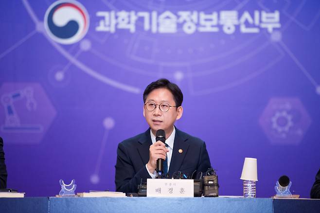 배경훈 부총리 겸 과학기술정보통신부 장관이 29일 서울 중구 서울중앙우체국에서 열린 기자간담회에서 발언하고 있다. 사진제공=과기정통부