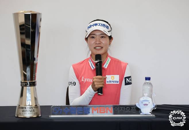 박민지. /사진=KLPGA 제공
