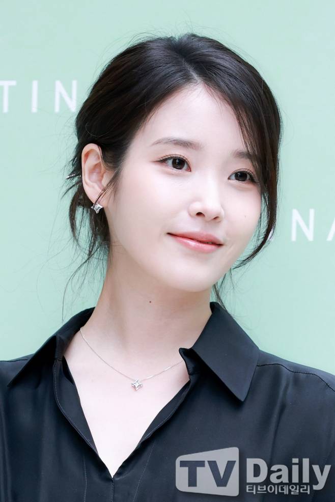 아이유