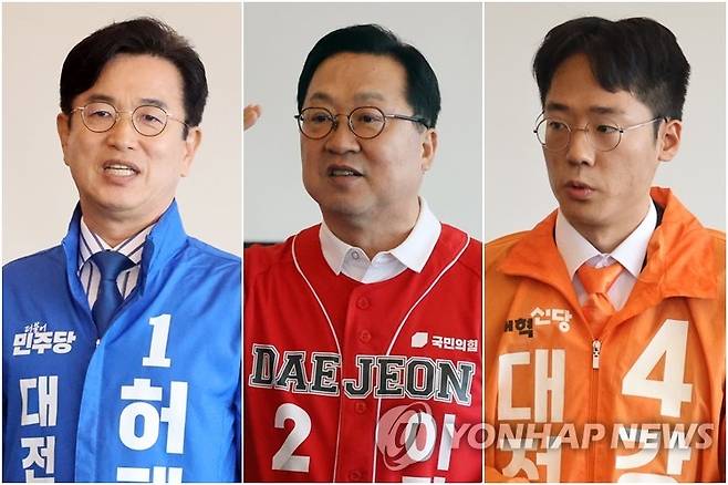 허태정·이장우·강희린 대전시장 후보 더불어민주당 허태정(왼쪽부터), 국민의힘 이장우, 개혁신당 강희린 대전시장 후보 [촬영 이주형]