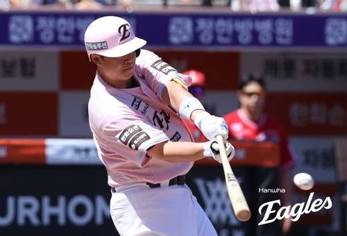 적시타 터뜨리는 노시환 [한화 이글스 제공. 재판매 및 DB 금지]