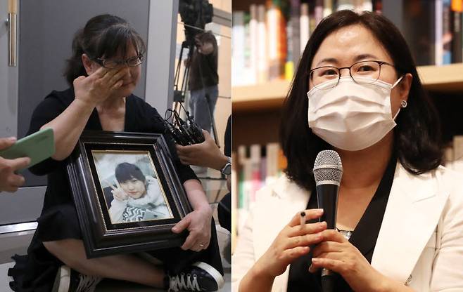 고(故) 박주원 양의 어머니 이기철씨(왼쪽)과 권경애 변호사.