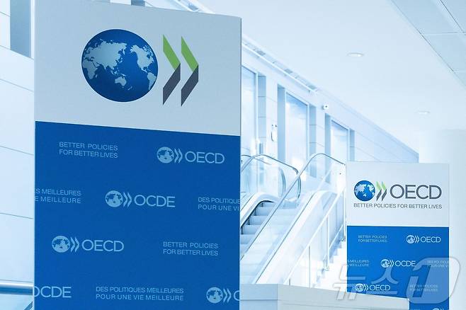 경제협력개발기구(OECD) 로고. 2025.9.22.ⓒ AFP=뉴스1