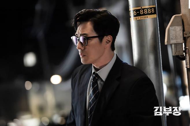 '승산있습니다' 스틸. 사진제공=SBS