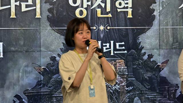알트나인 길이빛나리 디렉터(사진=지디넷코리아)