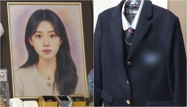 /사진=MBC뉴스 캡처