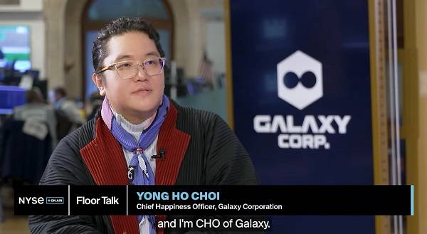 [사진: 갤럭시코퍼레이션 제공]