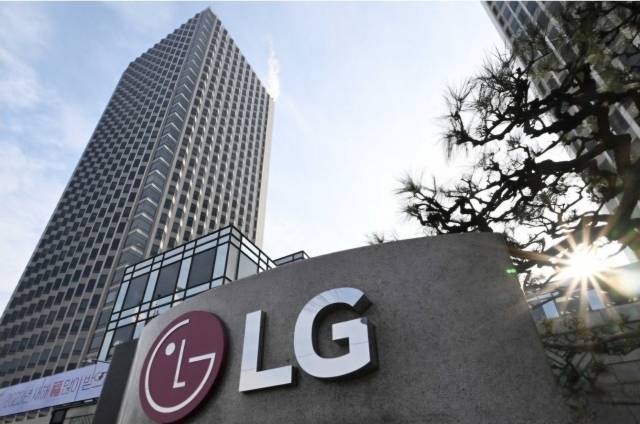 서울 영등포구 LG전자 사옥. [연합]