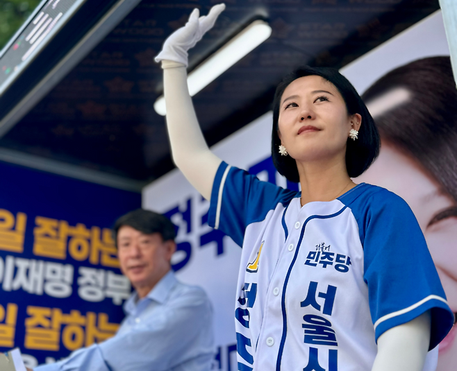 제9대 서울 송파구의회 의원을 역임한 정주리 더불어민주당 서울시의원(송파 선거구) 후보 ⓒ정주리 후보 제공