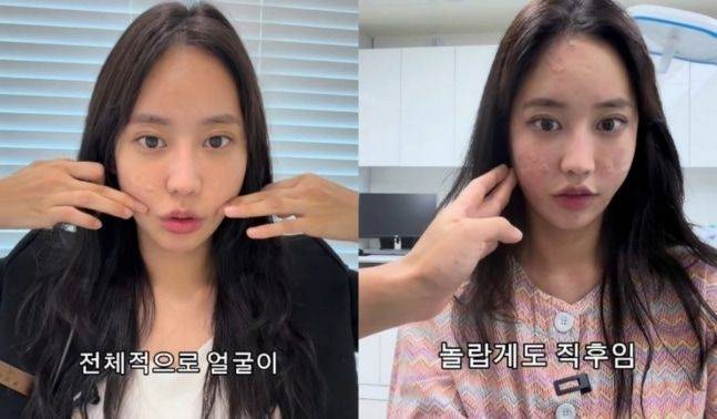 육지담 SNS