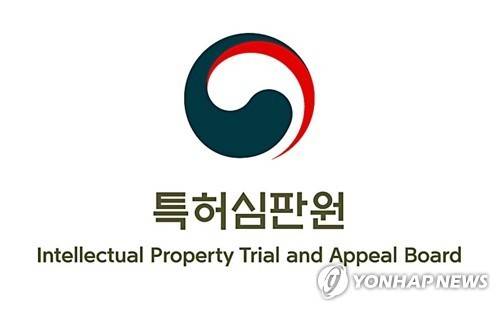 특허심판원 CI [특허심판원 누리집 갈무리. 재판매 및 DB 금지]