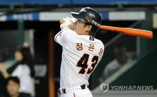 한화로 복귀하는 정은원 [연합뉴스 자료사진]