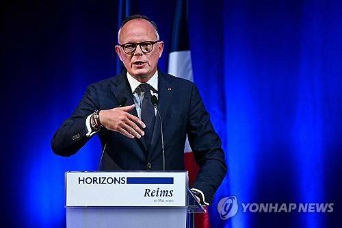 범여권 에두아르 필리프 르아브르 시장 [AFP=연합뉴스 자료사진. 재판매 및 DB 금지]