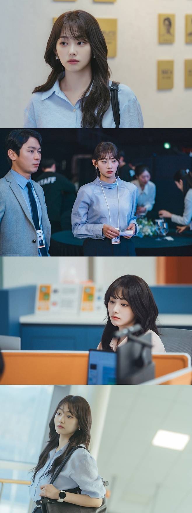 아이오아이 출신 배우 강미나가 '내일도 출근!'을 통해 현실 직장인으로 변신한다./사진제공=tvN