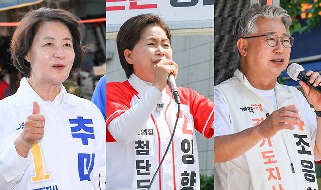 유세 마지막 날인 2일 성남을 찾아 지지를 호소한 더불어민주당 추미애 경기지사 후보(왼쪽부터), 국민의힘 양향자 경기지사 후보, 개혁신당 조응천 경기지사 후보. 김태완 기자 lift@kihoilbo.co.kr