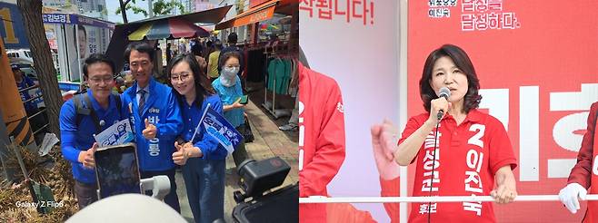 6·3 국회의원 재보궐선거 대구 달성군 선거에 출마한 더불어민주당 박형룡(왼쪽) 후보와 국민의힘 이진숙 후보. /각 후보 캠프 제공